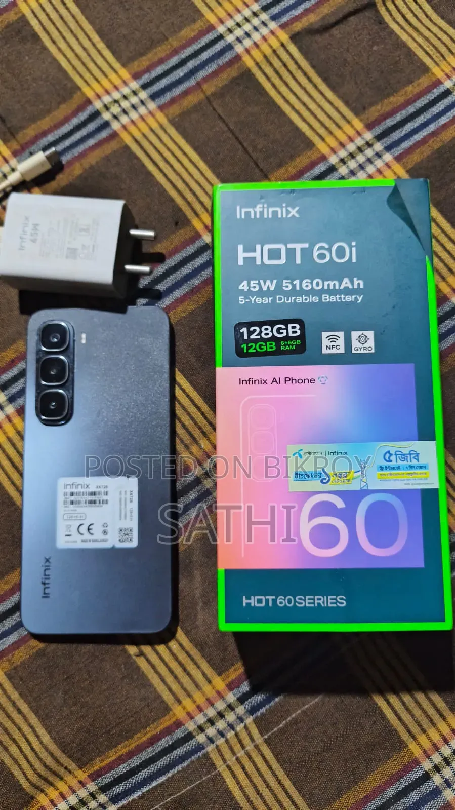 Infinix Hot 60i 128 GB Black