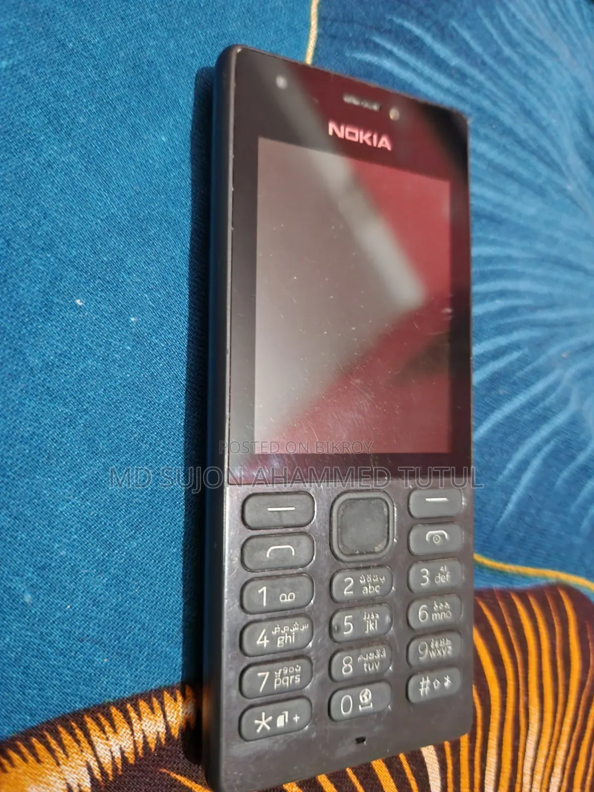 Nokia 130 Dual SIM Black