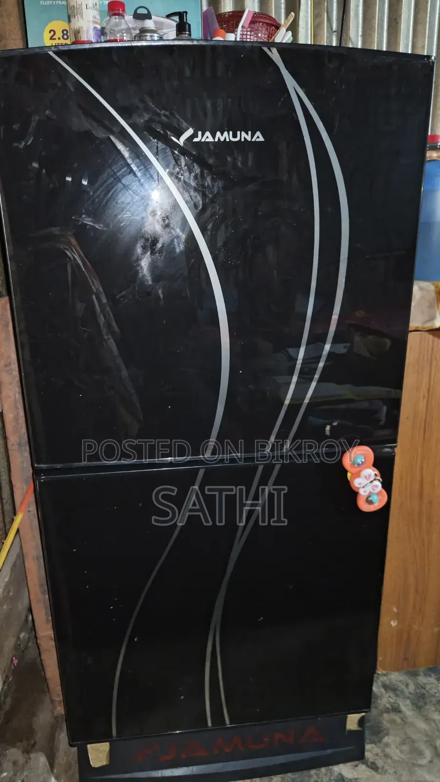 Refrigerator