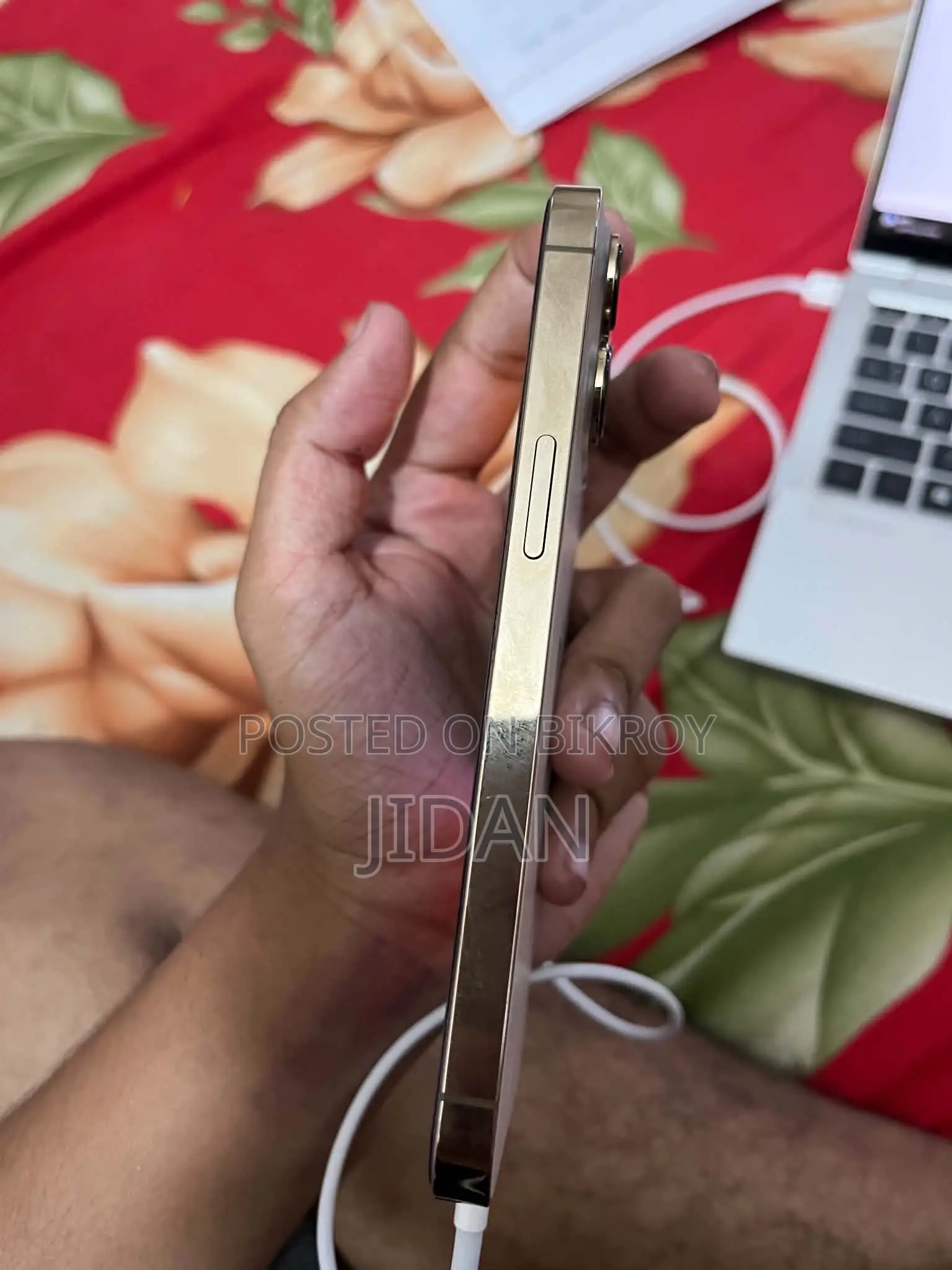 অ্যাপল আইফোন ১৩ প্রো ১২৮ জিবি গোল্ড