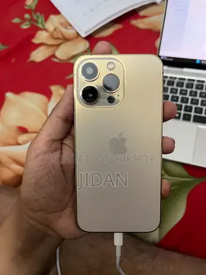 অ্যাপল আইফোন ১৩ প্রো ১২৮ জিবি গোল্ড