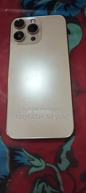 এম-হর্স রোজ গোল্ড