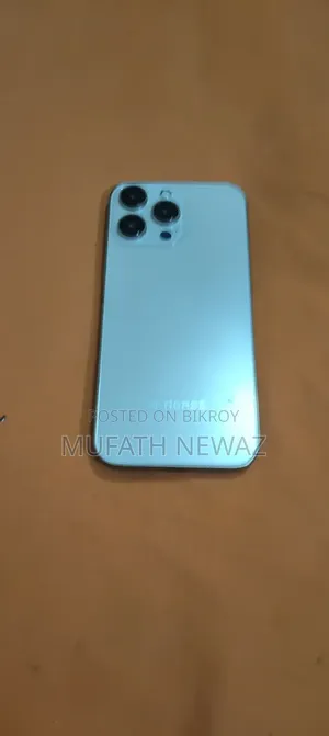 এম-হর্স রোজ গোল্ড