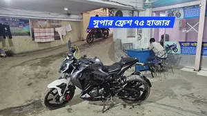 H Power Super-R 2020 Black