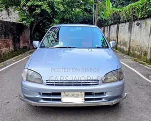 টয়োটা স্টারলেট ১৯৯৭ রূপালী