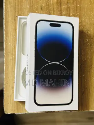অ্যাপল আইফোন ১৪ প্রো ১২৮ জিবি সাদা