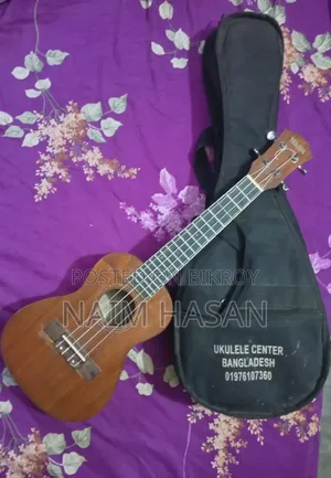 Ukelele Sell