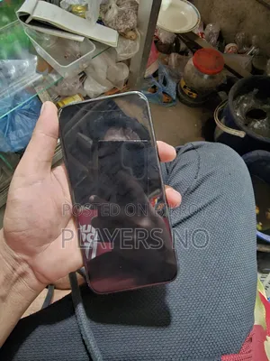 অ্যাপল আইফোন ১৫ প্লাস ২৫৬ জিবি ব্ল্যাক