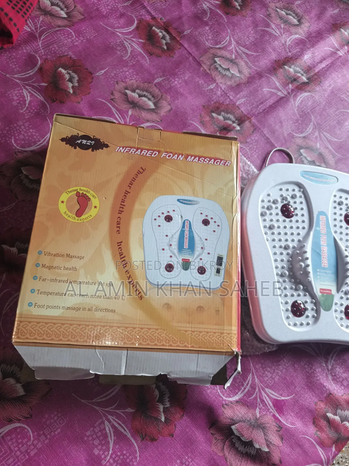 ডায়াবেটিস কন্ট্রোল করার জন্য পা থেরাপি
