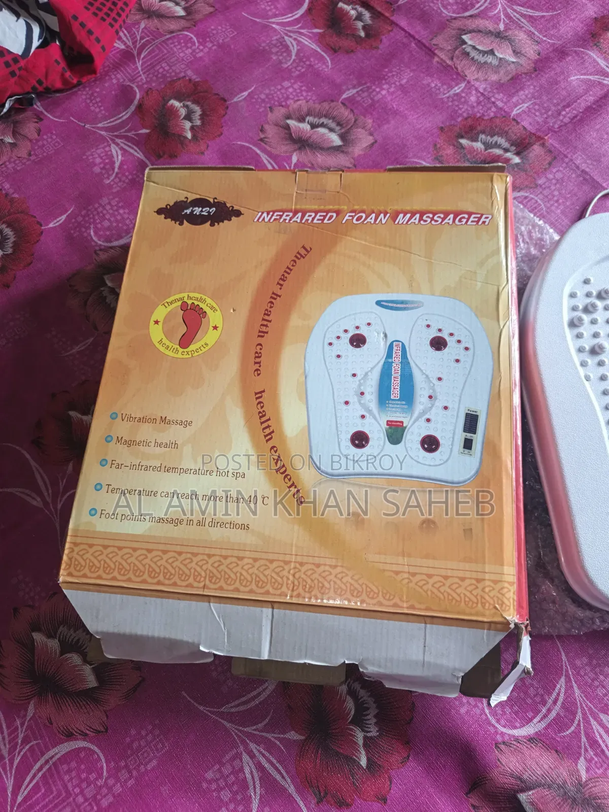 ডায়াবেটিস কন্ট্রোল করার জন্য পা থেরাপি