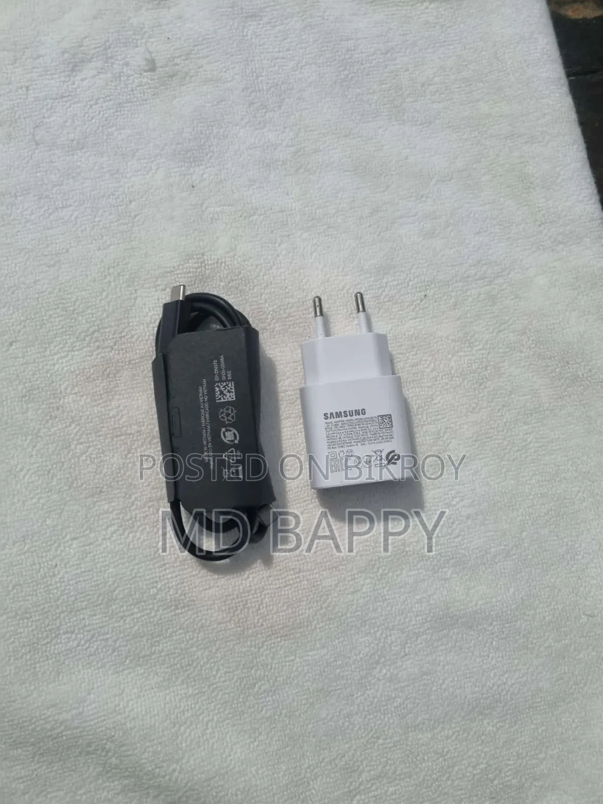 Samsung 25w