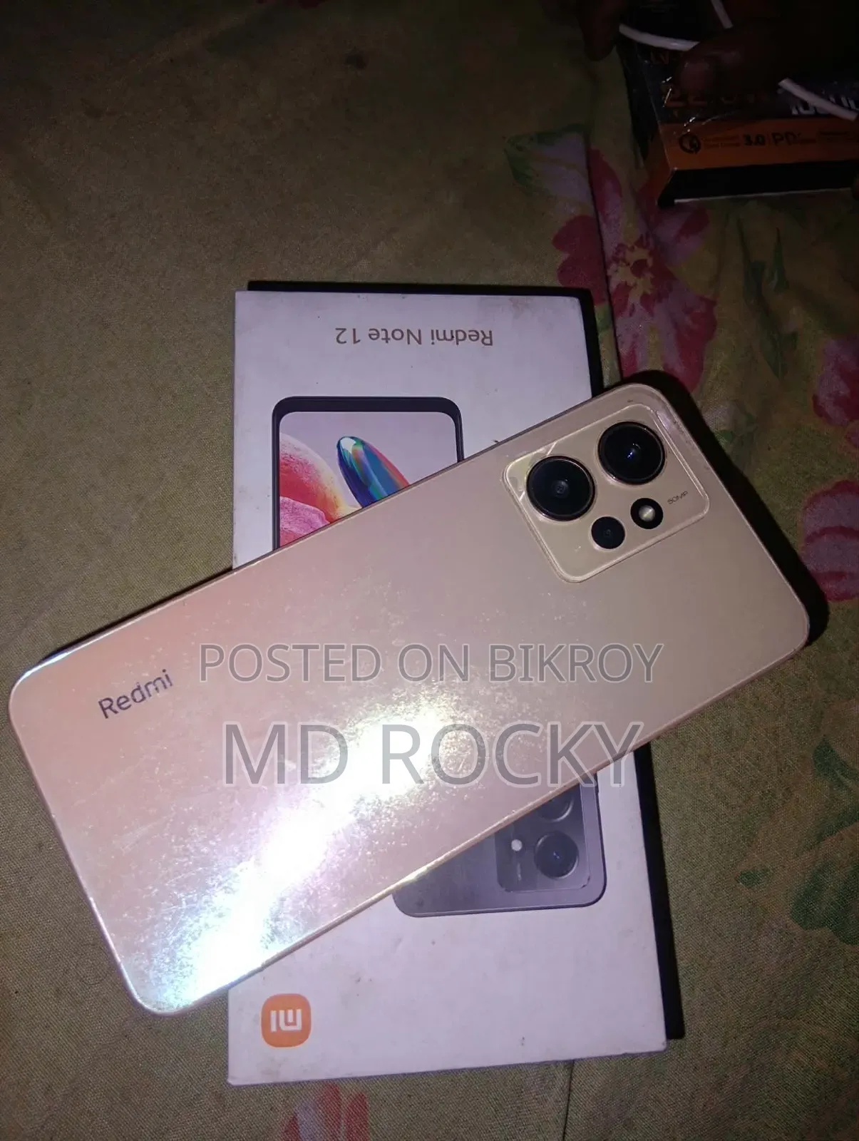 Xiaomi Redmi 12 128 GB Purple