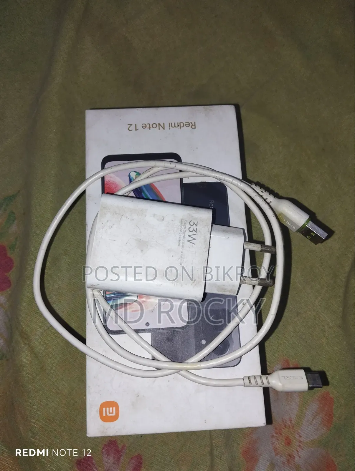 Xiaomi Redmi 12 128 GB Purple