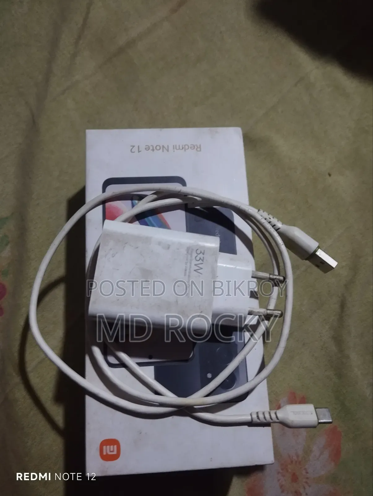 Xiaomi Redmi 12 128 GB Purple