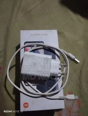 Xiaomi Redmi 12 128 GB Purple