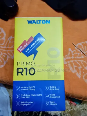 ওয়ালটন প্রিমো আর৮ ৬৪ জিবি নীল