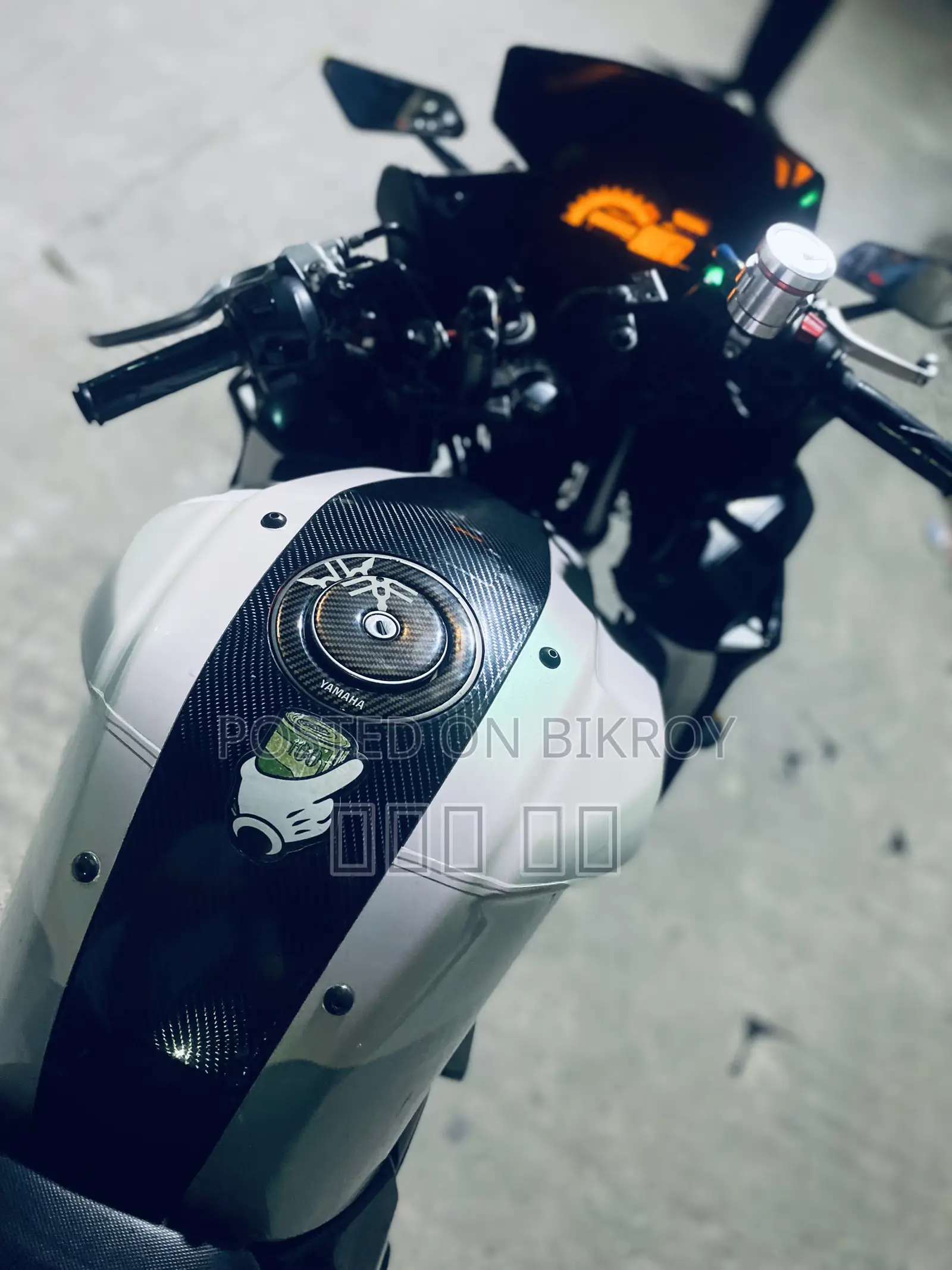 Yamaha 2014 White