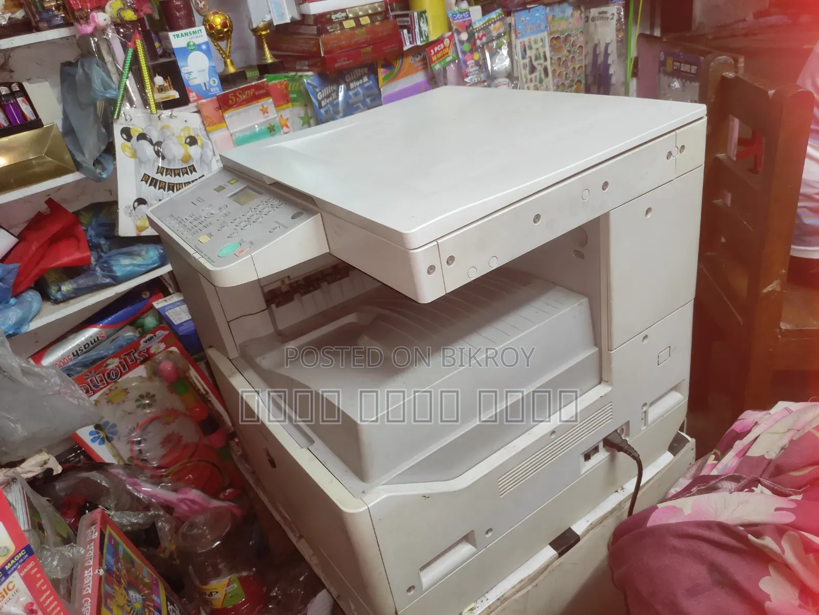 Canon 2420l
