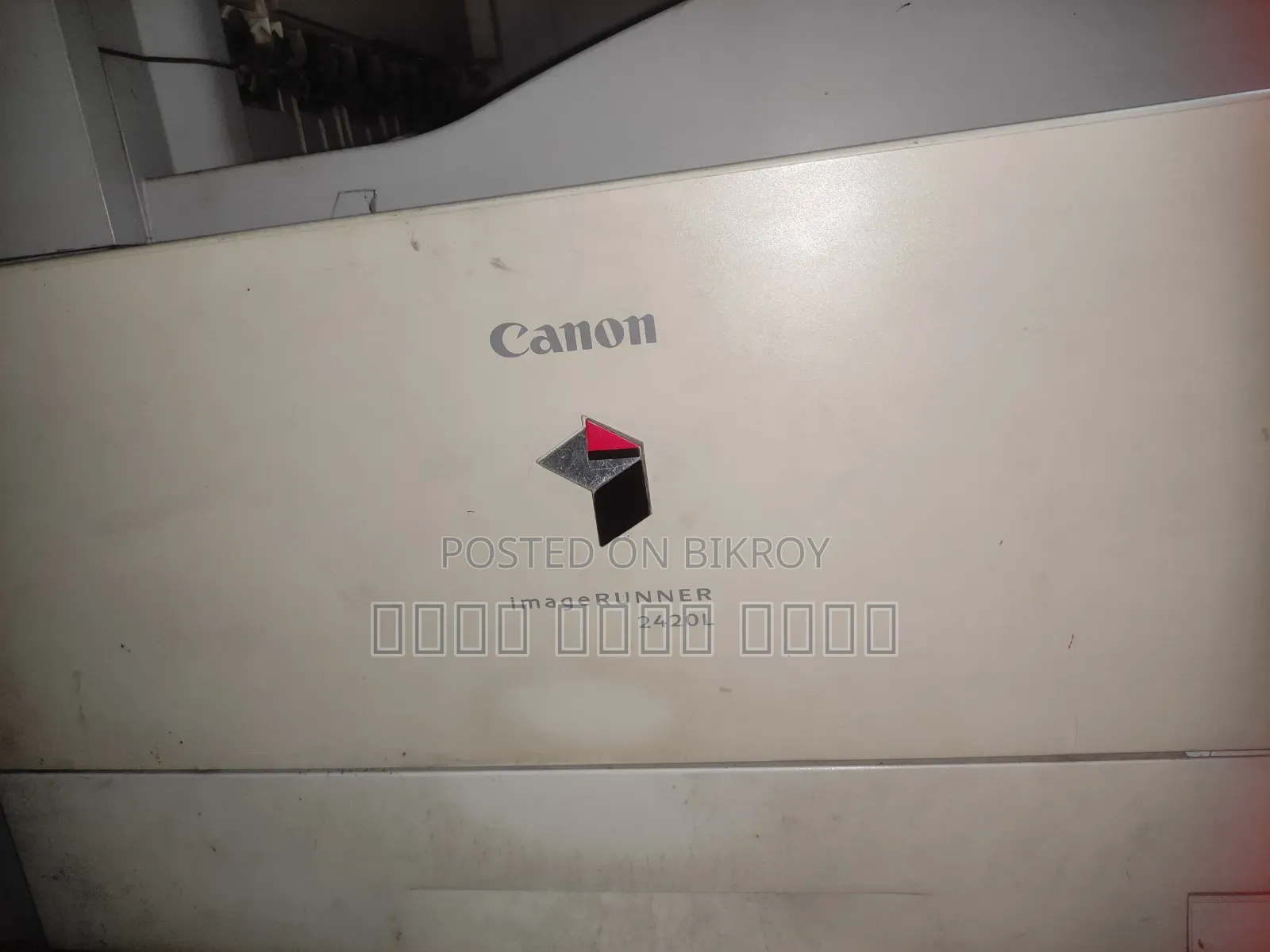 Canon 2420l