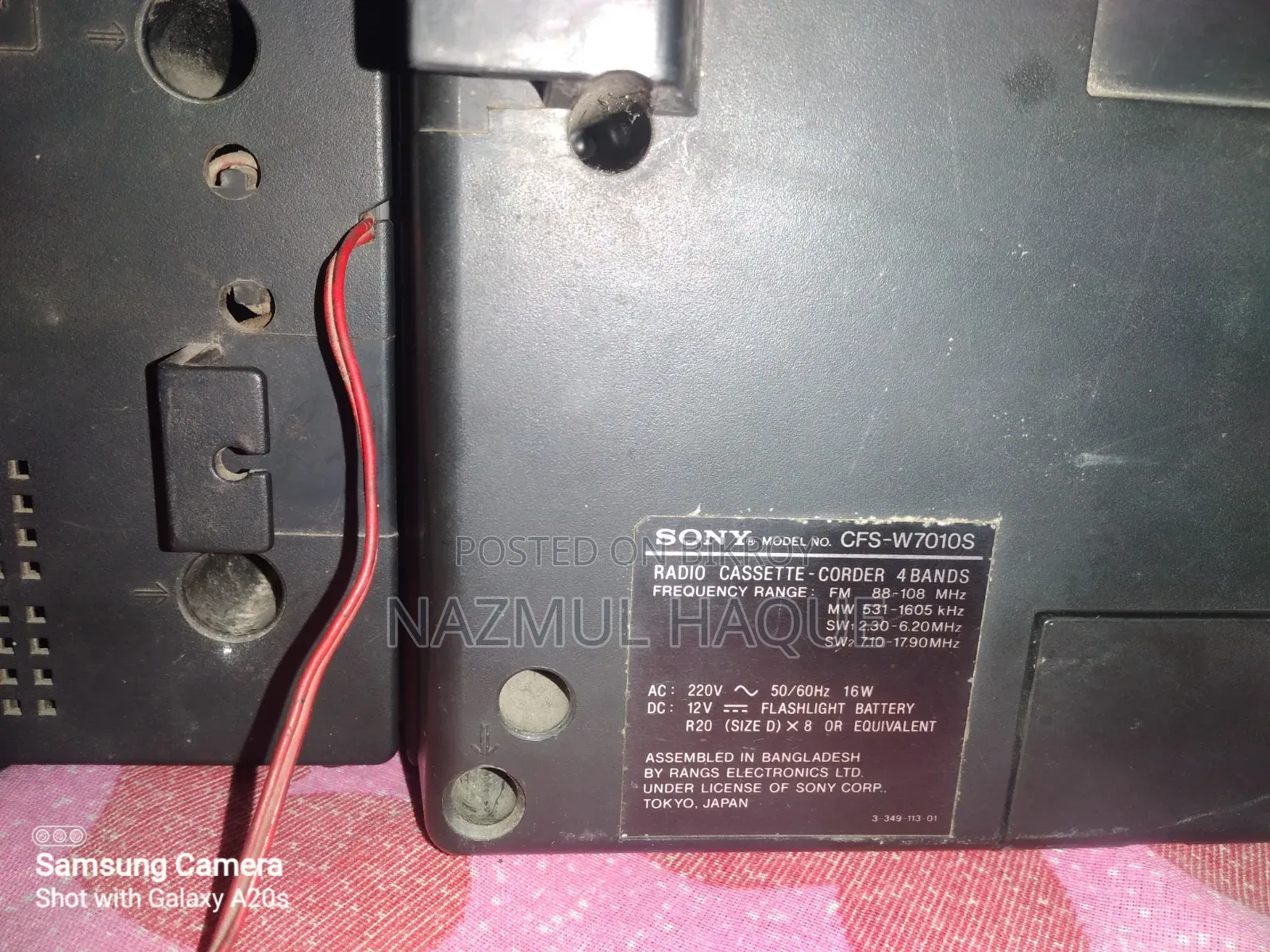 Sony CFS-W7010s