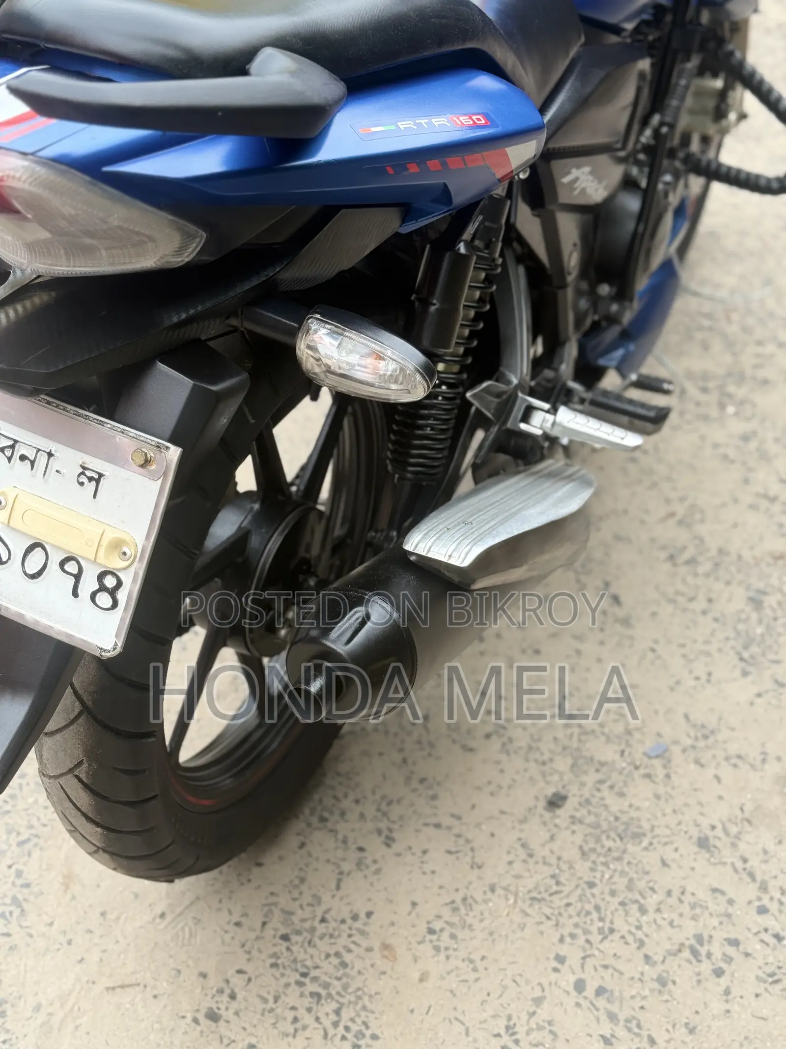 TVS Apache RTR 160 2V 2018 Blue