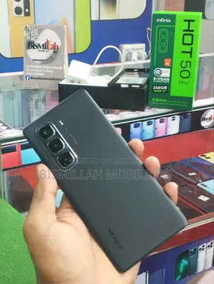 ইনফিনিক্স হট ৫০ প্রো+ ৪জি ২৫৬ জিবি