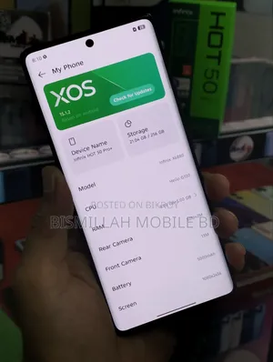 ইনফিনিক্স হট ৫০ প্রো+ ৪জি ২৫৬ জিবি