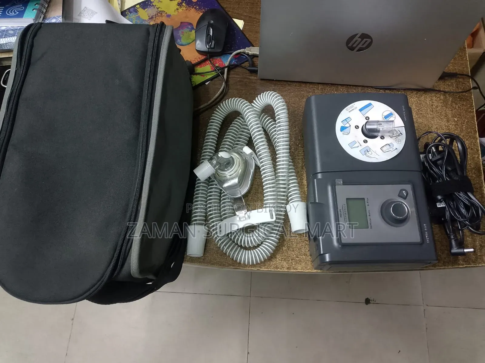 Philips Respironics Remstar Auto Cpap With Humidification