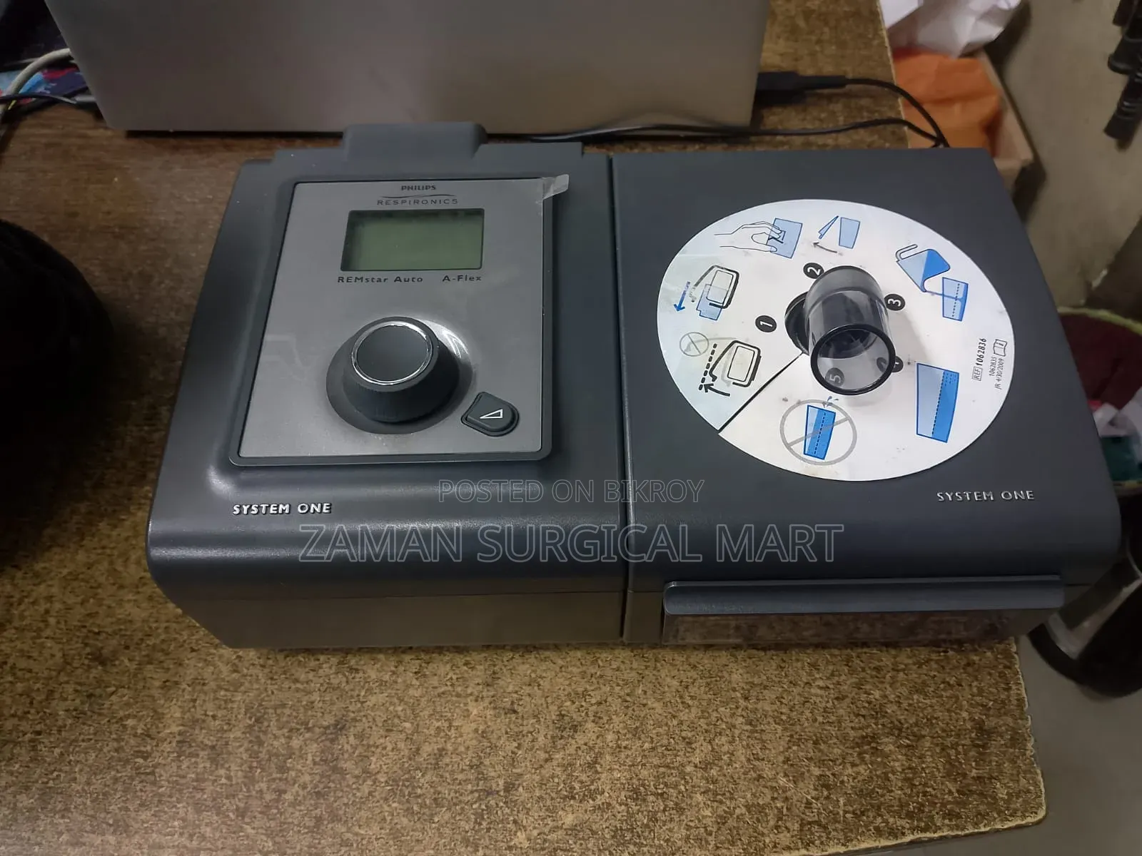 Philips Respironics Remstar Auto Cpap With Humidification