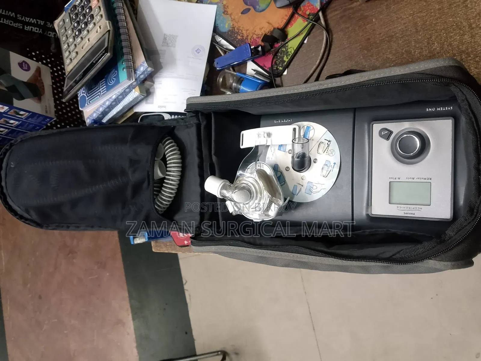 Philips Respironics Remstar Auto Cpap With Humidification