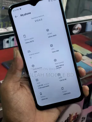 ইনফিনিক্স নোট ১২ ১২৮ জিবি