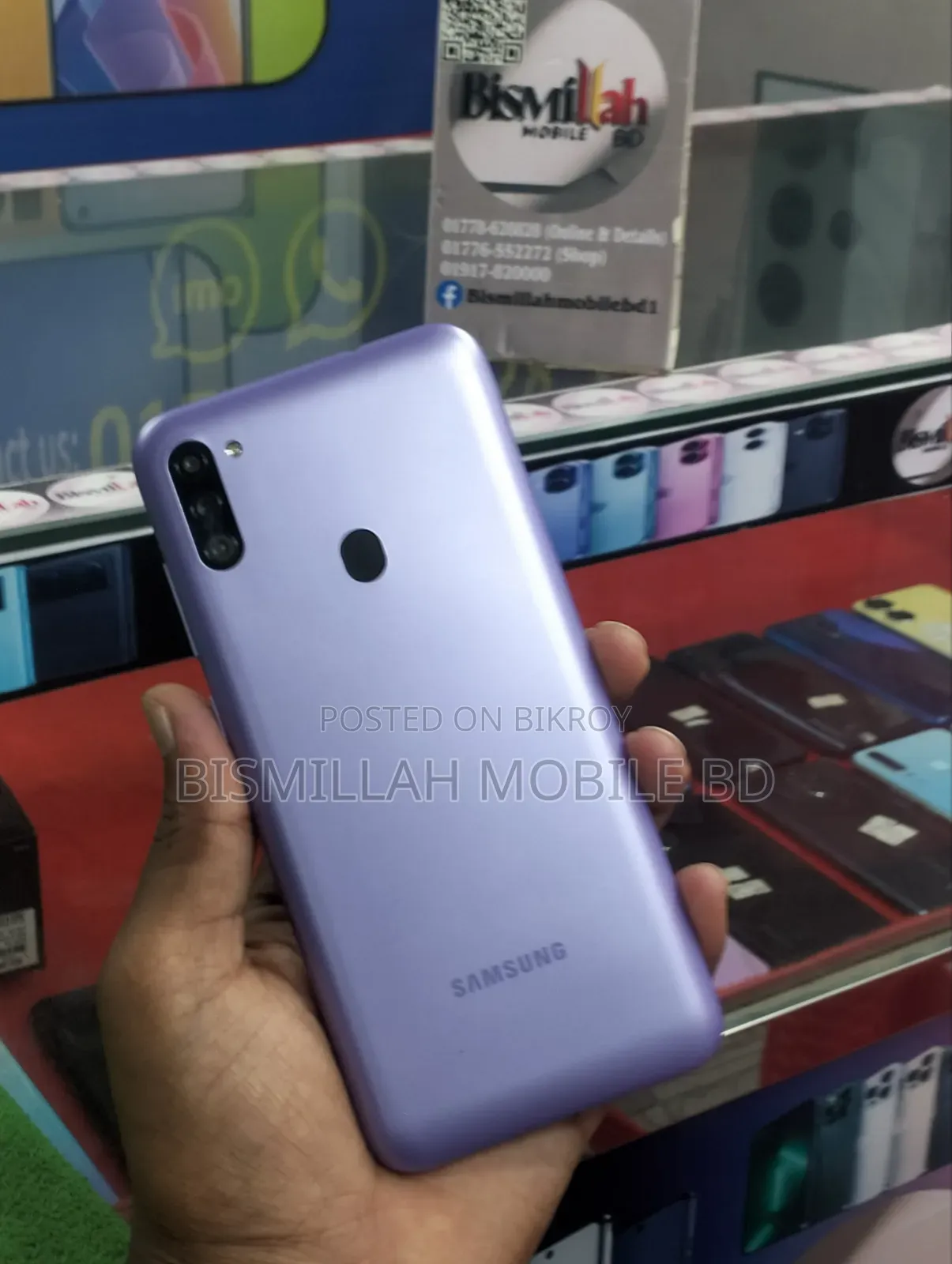 Samsung Galaxy M11 32 GB