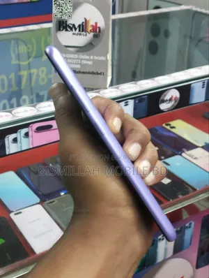 Samsung Galaxy M11 32 GB
