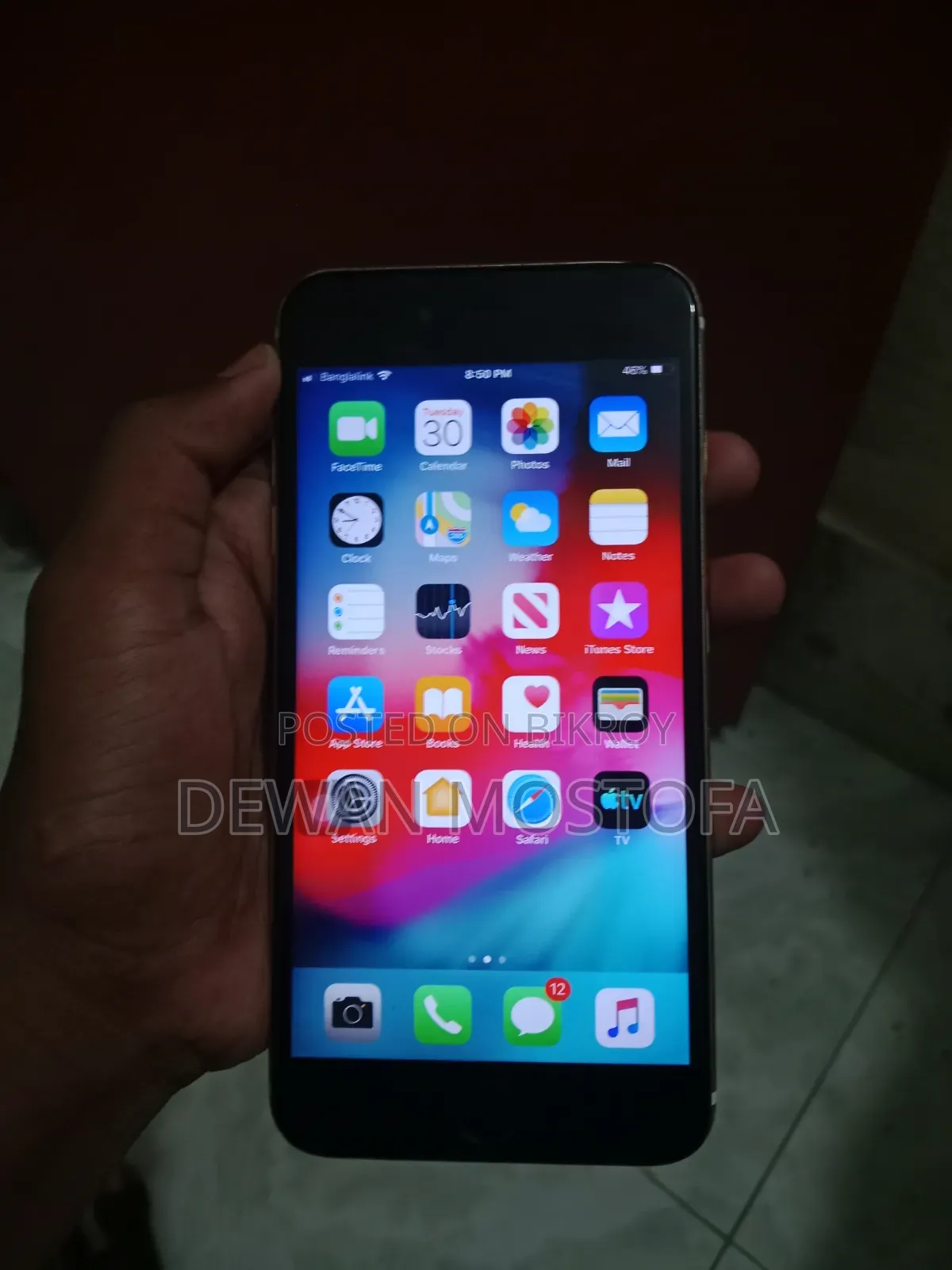 Apple iPhone 6 Plus 16 GB Gold