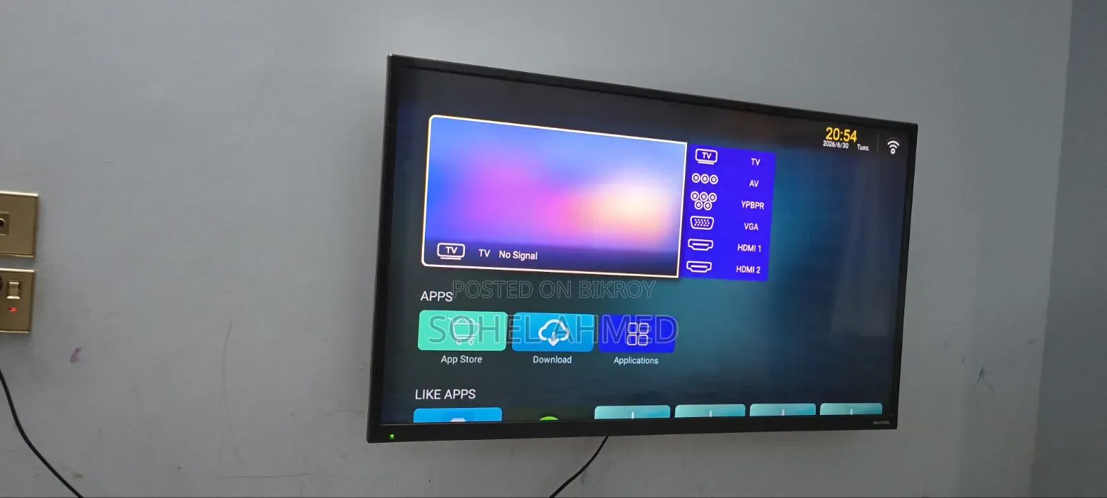 Walton Tv Sales