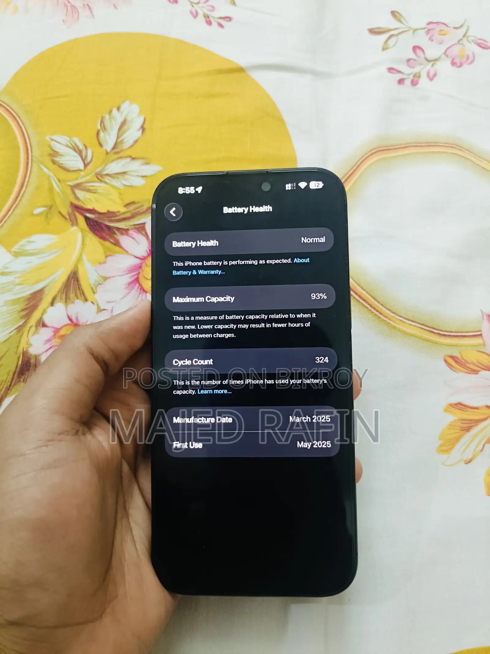 অ্যাপল আইফোন ১৬ প্রো ম্যাক্স ২৫৬ জিবি ব্ল্যাক