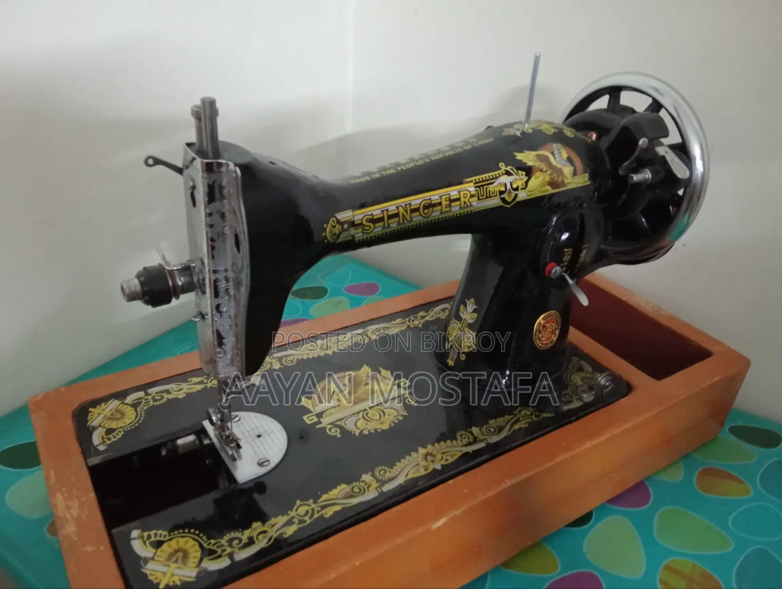 Original Singer Sewing Machine