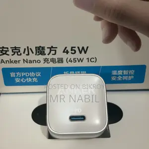 Anker 45w Power Adapter