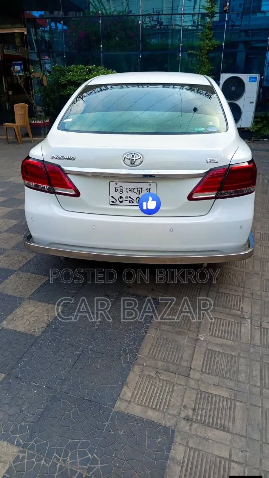Toyota Premio 2017 White
