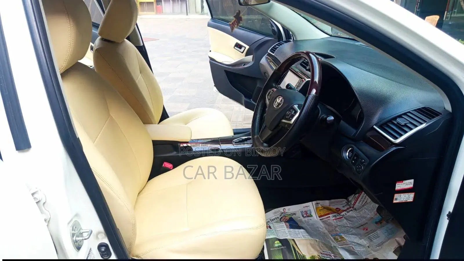 Toyota Premio 2017 White