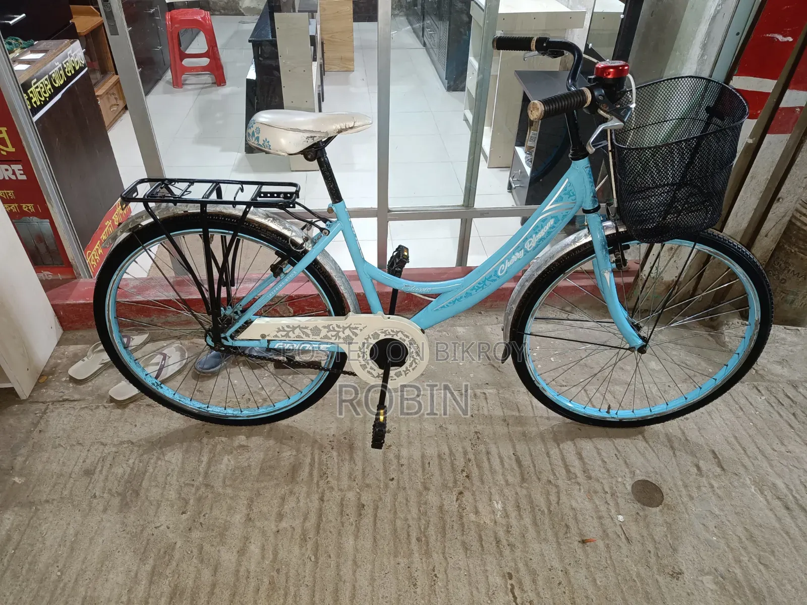 Prince Bicycle