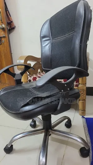 প্রিমিয়াম অফিস চেয়ার