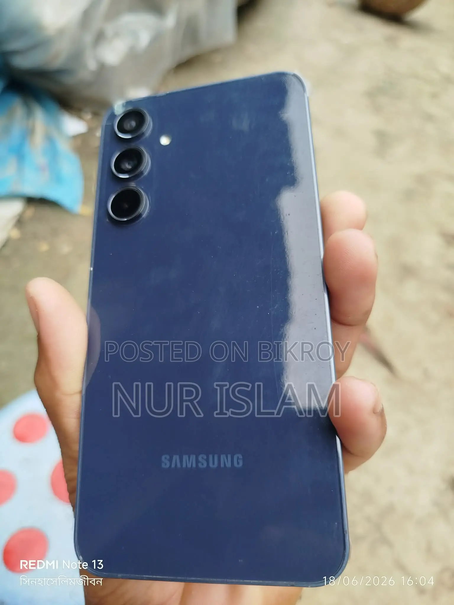 Samsung Galaxy A55 256 GB Blue
