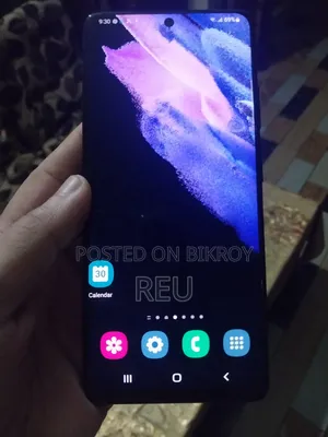 স্যামসাং গ্যালাক্সি এস২১ আল্ট্রা ৫জি ১২৮ জিবি ব্ল্যাক