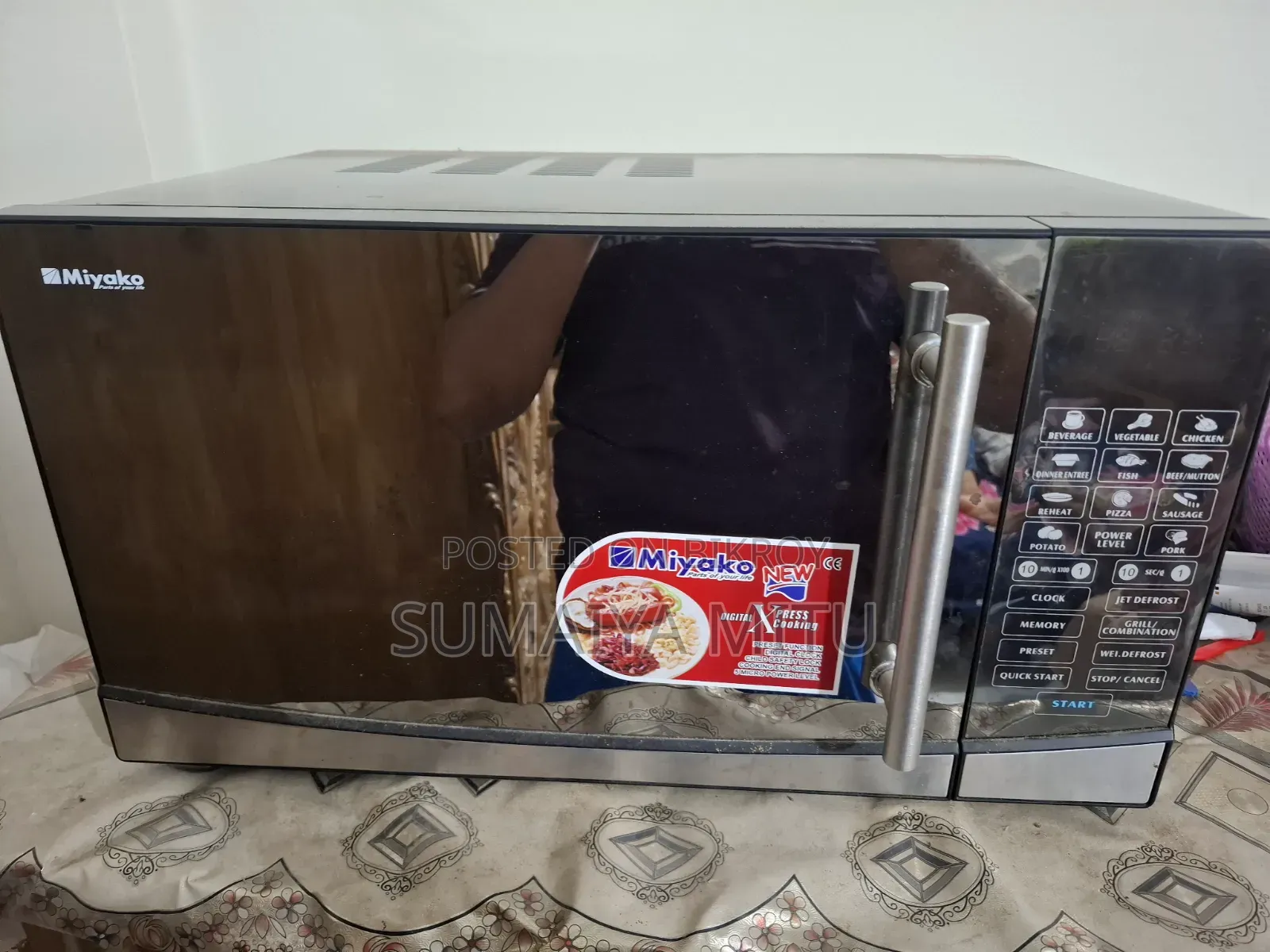 ইলেকট্রিক ওভেন
