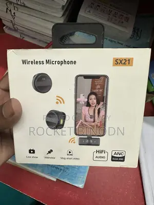 মাইক্রোফোন
