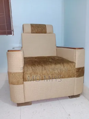 Teak Wood Sofa