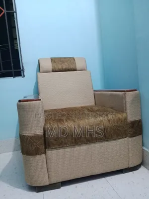 Teak Wood Sofa