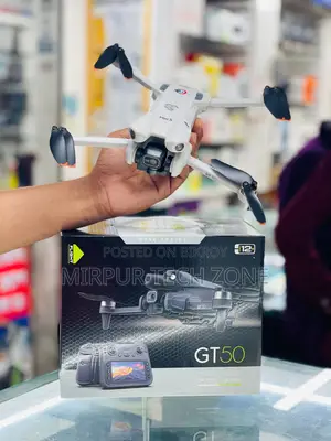 Gt50 ড্রোন