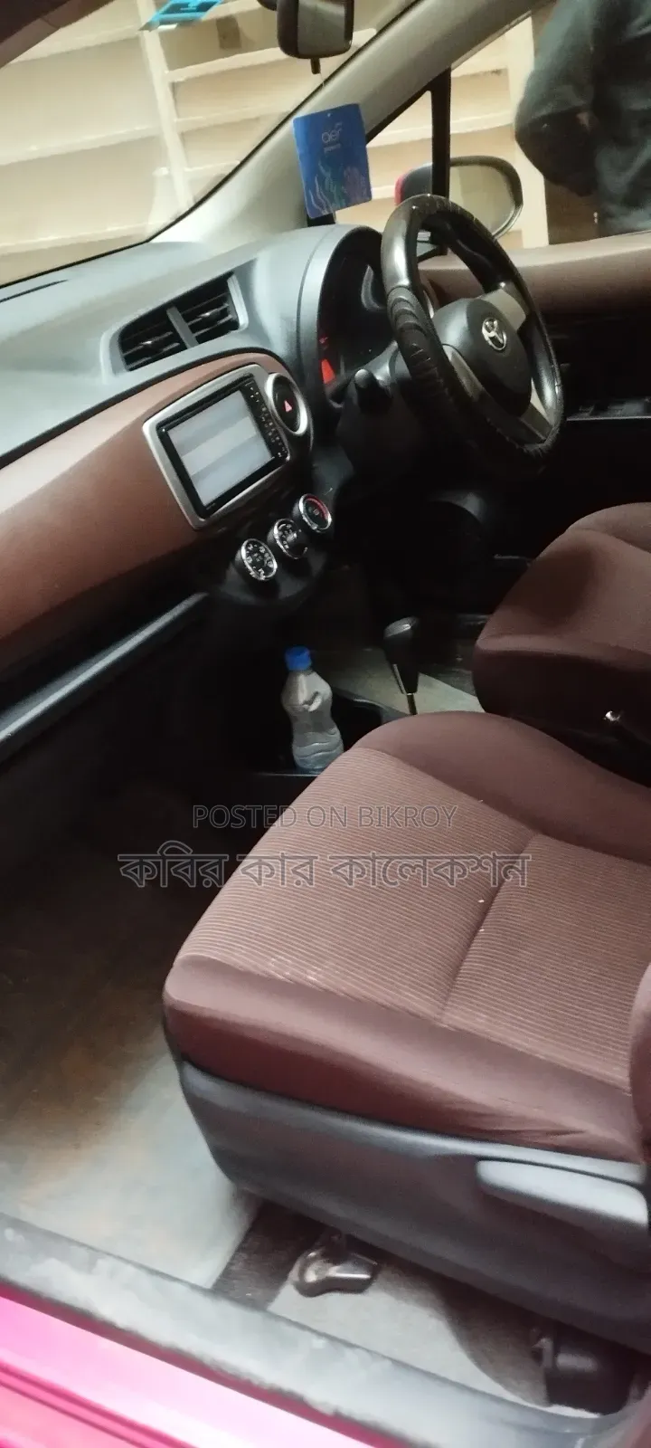 Toyota Vitz 2011